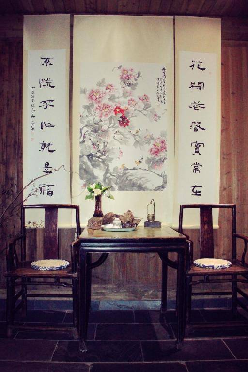 September Hui zhou Homestay