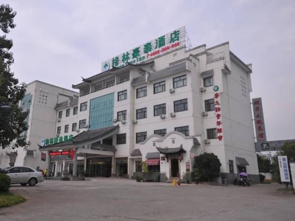 GreenTree Inn AnHui HuangShan Bus Station Business Hotel
