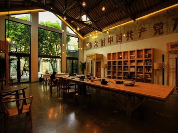 Villa Wangshan Hetianli