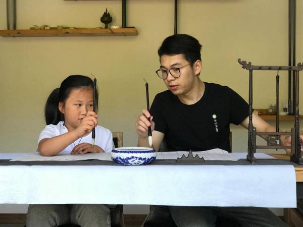 Villa EN Emerald Valley Huangshan