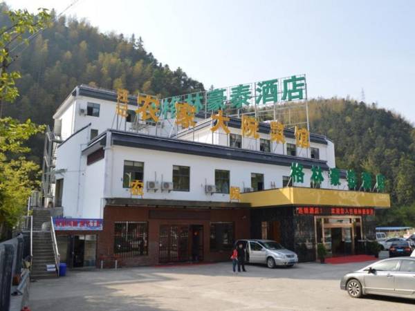 GreenTree Inn Huangshan TangKou Town Scenic Spot South Gate Transfer Center