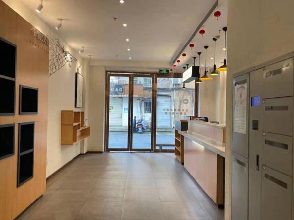 Hanting Hotel Huangshan Tunxi Old Street Centre