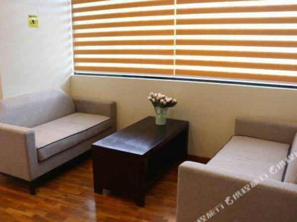 Ala Hotel (Mount Huang Tunxi)