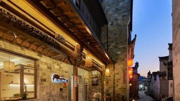 Floral Hotel Xidi Xishanfang