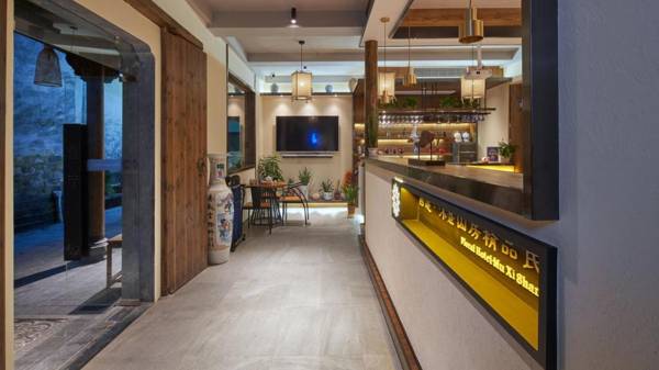 Floral Hotel Xidi Xishanfang