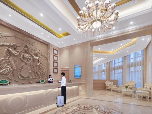 Vienna Hotel Anhui Huangshan Xi County Hetai International City