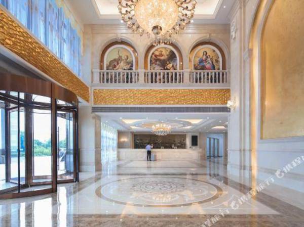 Vienna International Hotel (Huangshan High-speed Railway North Station)