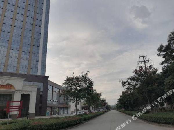 Vienna International Hotel (Huangshan High-speed Railway North Station)