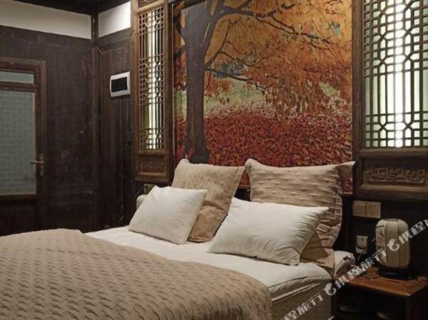 Chengkan Taishoufu Inn