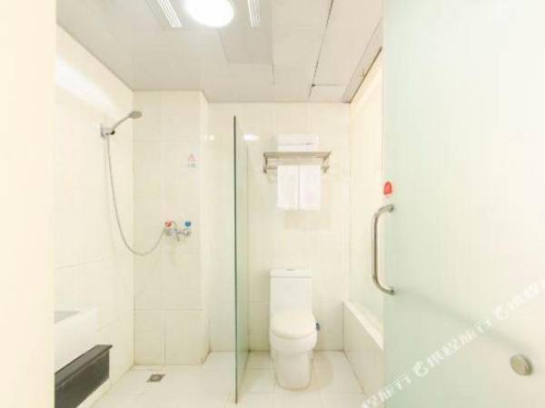 Huangshan All the Way Business Hotel