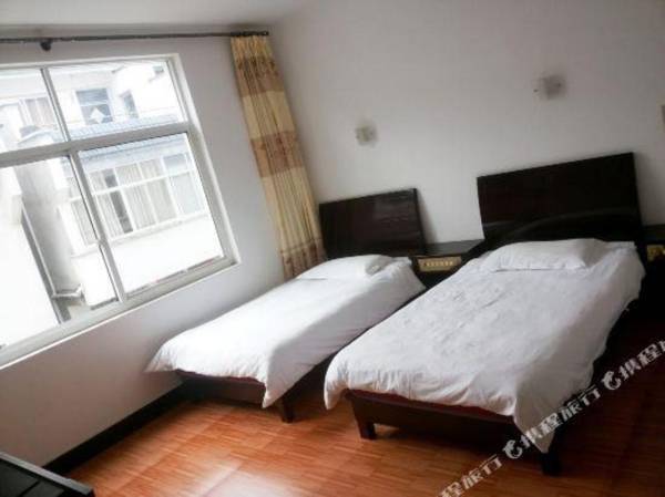 Huangshan Xinying Renjia