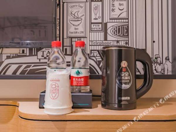 chengshibianjie hotel