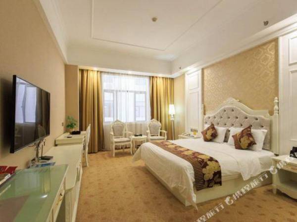 Jiaxin International Hotel