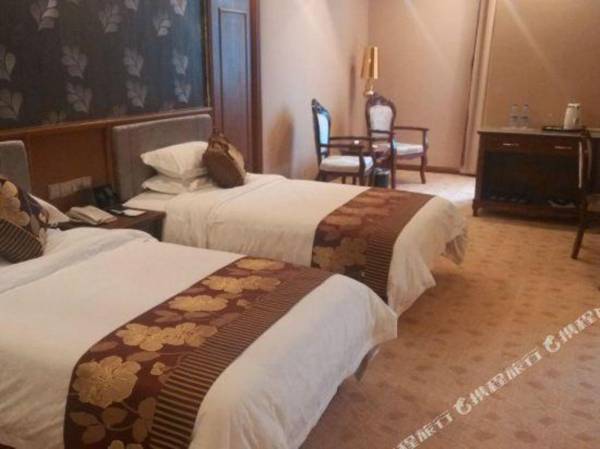 Jiaxin International Hotel