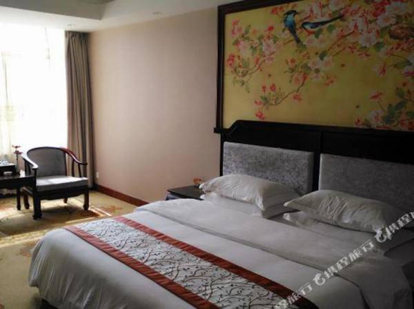 Laibin International Hotel