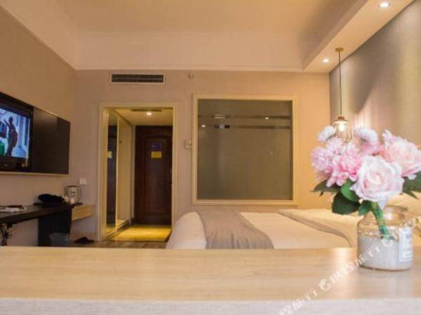 Laibin International Hotel