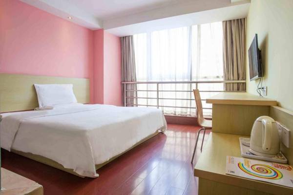 7Days Inn Pingxiang BuxingJie