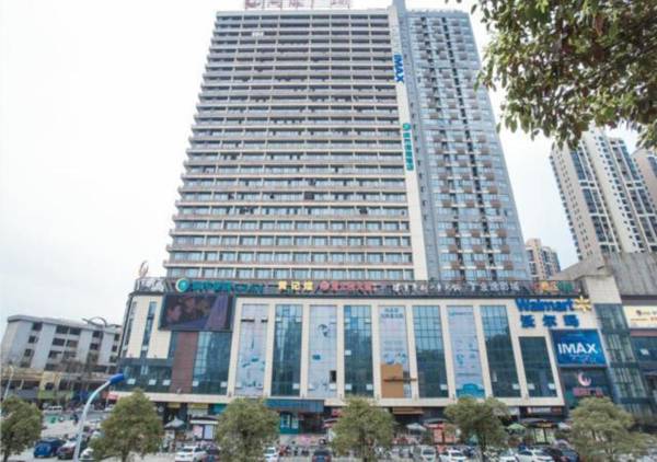 City Comfort Inn Xinyu Baoshi Park Xingang