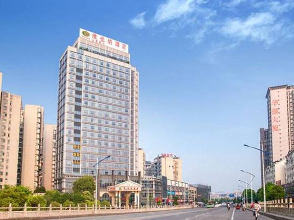 Vienna Hotel Xinyu Kaguang Branch