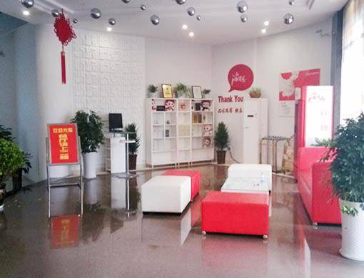 Thank Inn Chain Hotel Jiangxi Yichun Tonggu Jiexin Garden