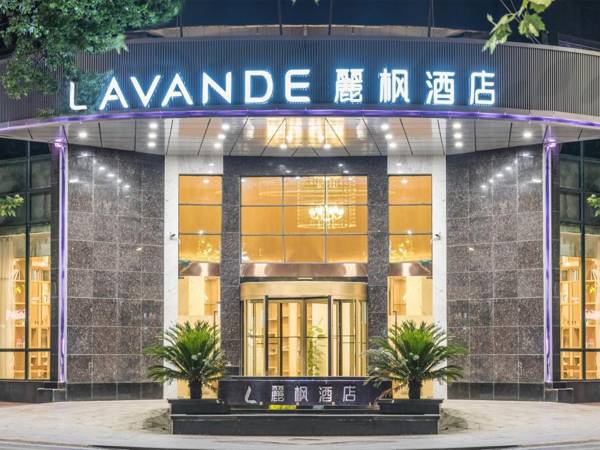 Lavande Hotels Xinyu Chengbei Square