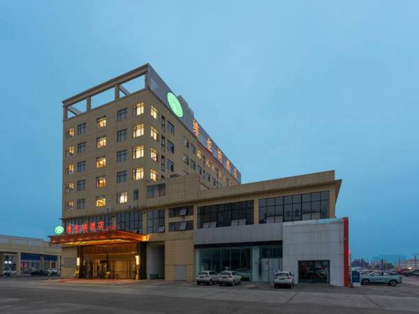 Vienna Hotel Jiangxi Yichun Economic Development Zone
