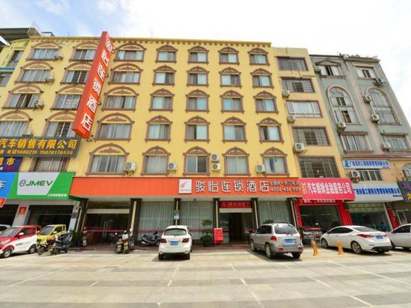 Jun Hotel Guangxi Hezhou Pinggui District Hezhou College