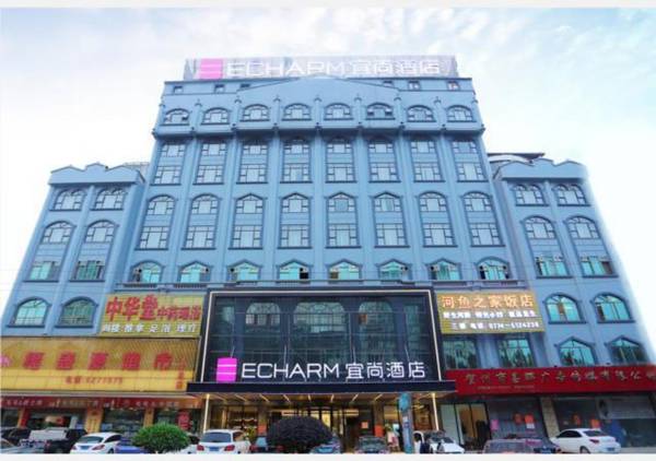 Echarm Hotel Hezhou Avenue