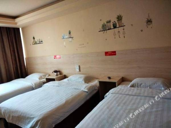 Jindao Hotel