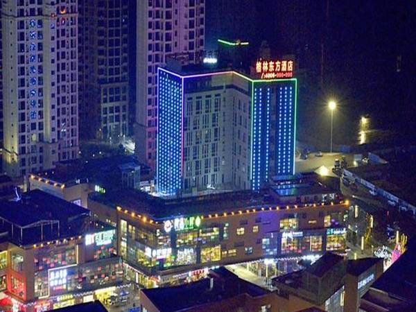 GreenTree Eastern SiChuan ZiGong Huashang International City Huichuan Road Hotel