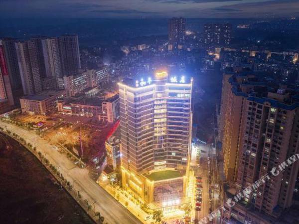 Shizhen Peace Hotel (Fushun Beihu No. 1 Store)