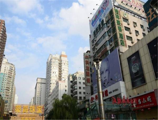 GreenTree Inn GanSu LanZhou Railway Station DingXi Road Express Hotel