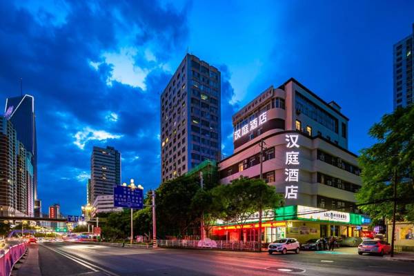 Hanting Hotel Lanzhou Qingyang Road