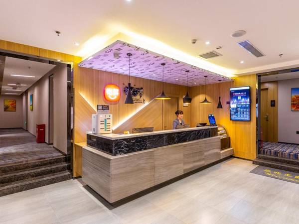 Elan Boutique Hotel Lanzhou West Railway Station