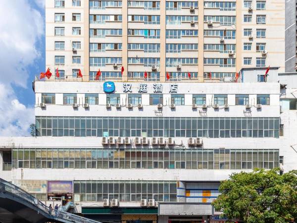 Hanting Hotel Lanzhou Dongfanghong Square Railway Bureau