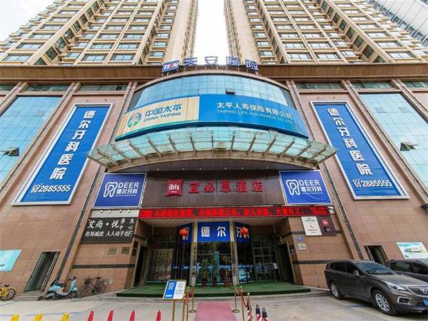 ibis Lanzhou Wuquan Square