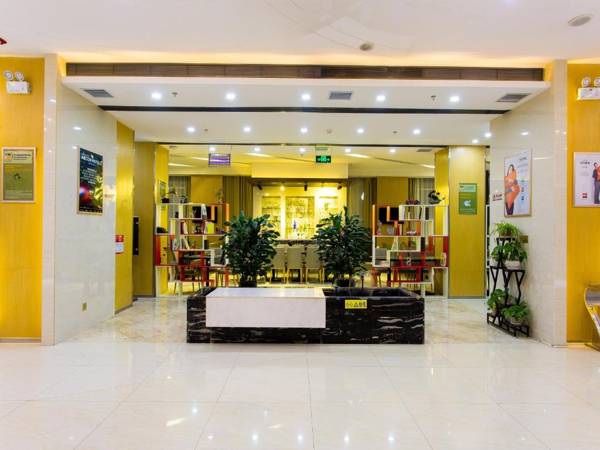 ibis Lanzhou Hi-Tech Dev Zone