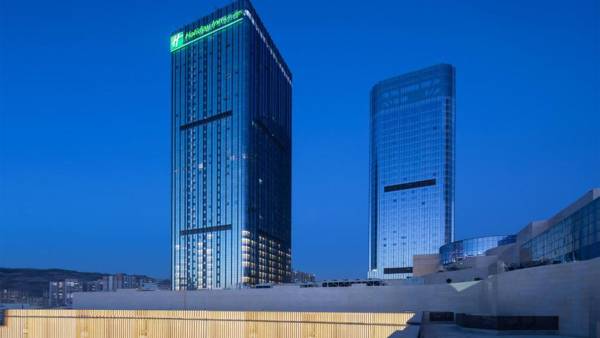 Holiday Inn & Suites Lanzhou Center an IHG Hotel