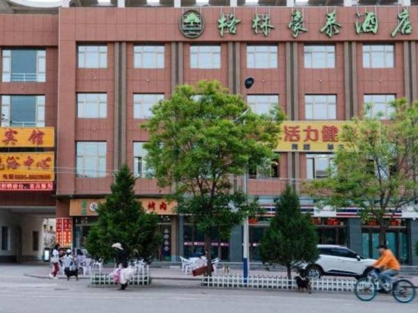 GreenTree Inn Lanzhou Yuzhong County Business Hotel