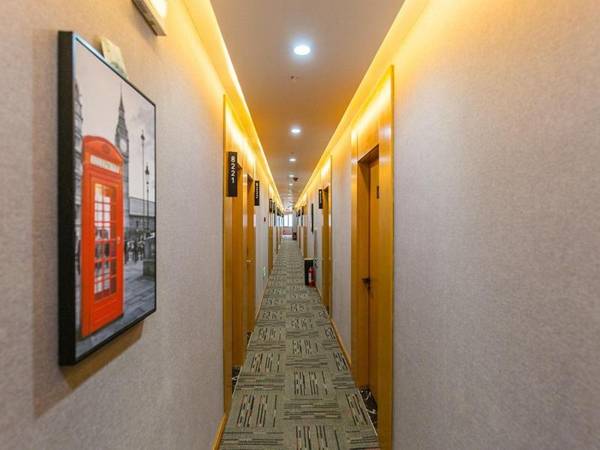 Thank Inn Plus Hotel Gansu Lanzhou Chengguan District Railway Station