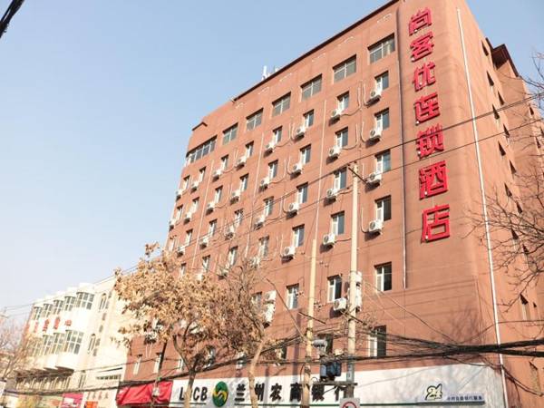 Thank Inn Chain Hotel gansu lanzhou xigu district heshui road