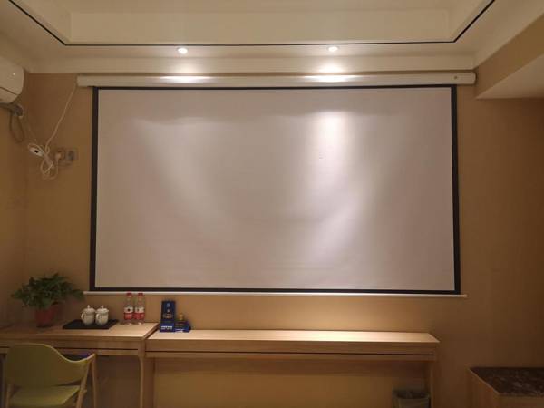 PAI Hotels· Lanzhou Yantan Tianqing Avenue