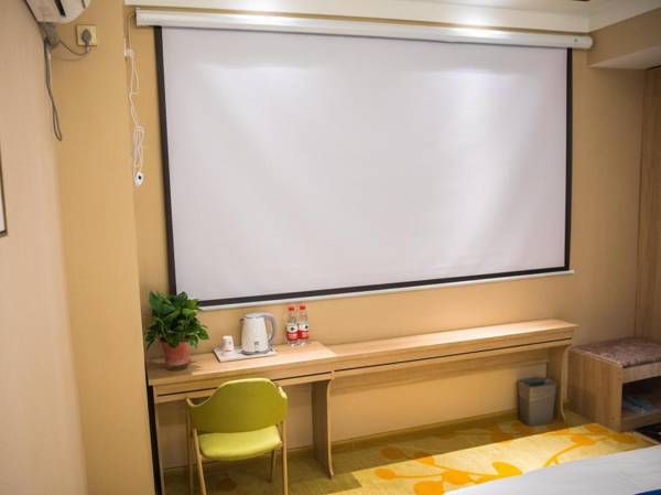 PAI Hotels· Lanzhou Yantan Tianqing Avenue