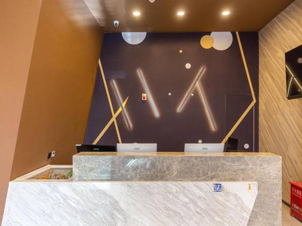 IU Hotel Lanzhou West Terminal Station Zhongtianjian Square