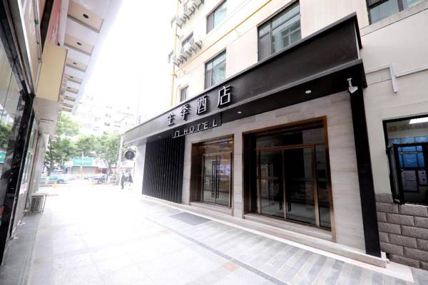 JI Hotel Lanzhou Oriental Red Square