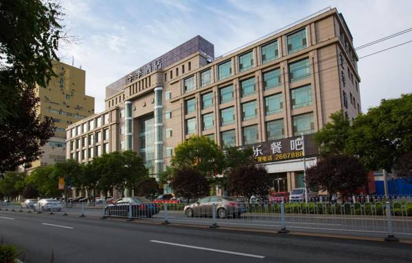 Ji Hotel Lanzhou West Railway Station North