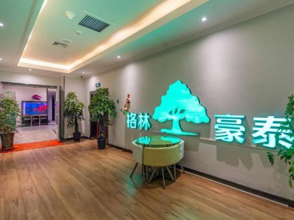 GreenTree Inn Express Lanzhou West Passenger Station Lanzhou Center