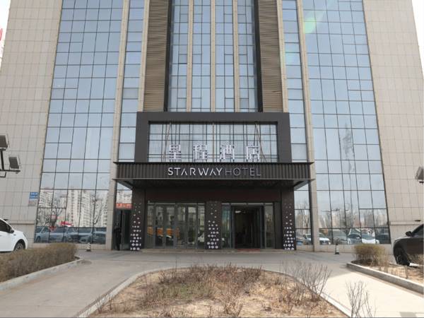 Starway Hotel Lanzhou New District Zhongchuan Airport