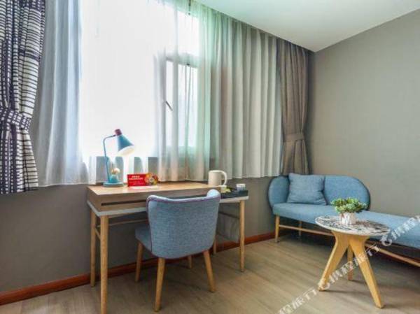 Home Inn (Lanzhou Zhongshan Road)