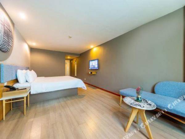 Home Inn (Lanzhou Zhongshan Road)